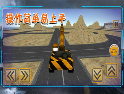 精英特工队手机免费版