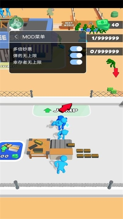 我的僵尸营地3游戏官方最新版图2