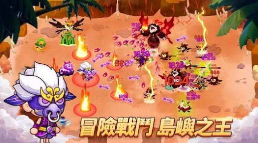 我在荒岛开派对免费版
