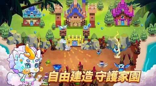 我在荒岛开派对免费版