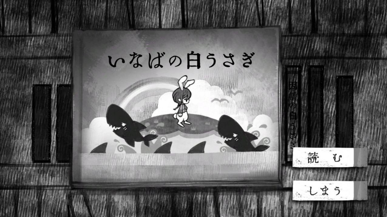 改变自我安卓直装版