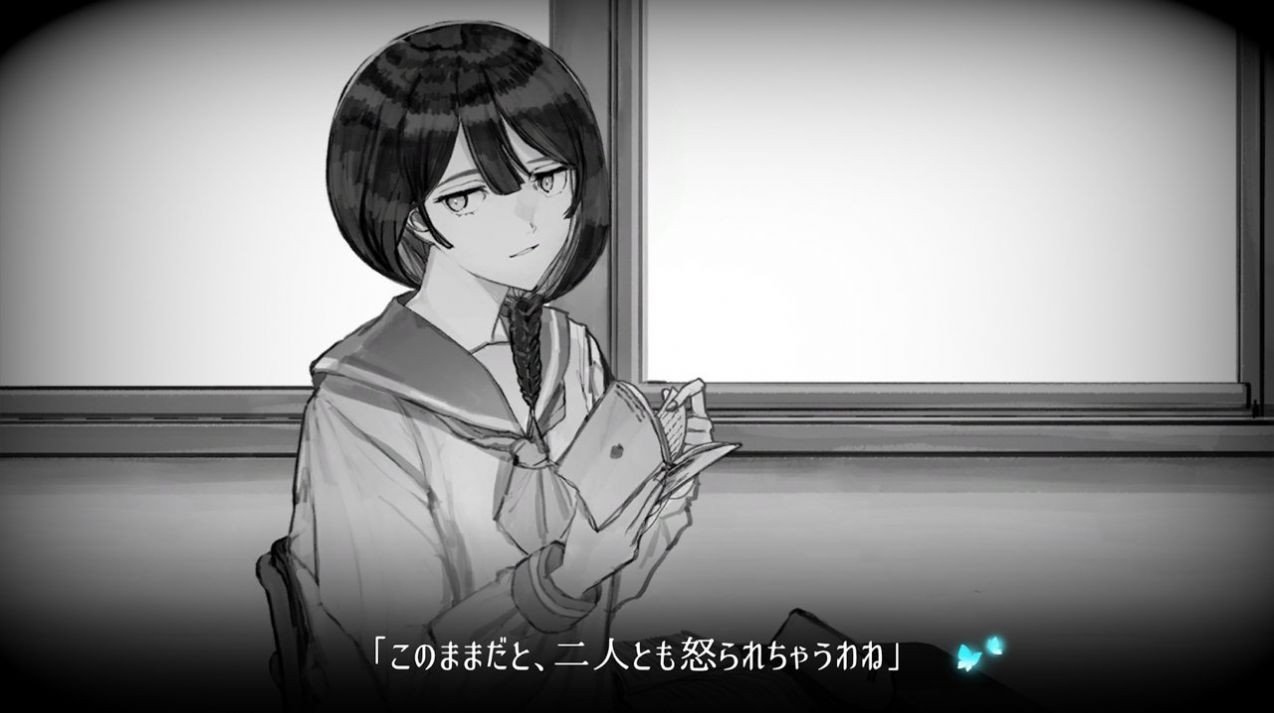 改变自我安卓直装版