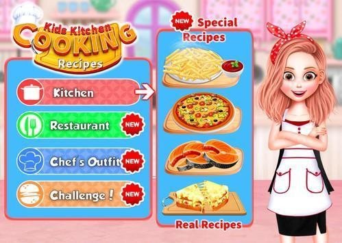 厨房女孩烹饪比赛手机免费版