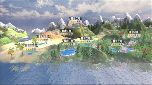 垂钓宗师手游版