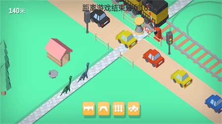 恐龙突击小队手机免费版