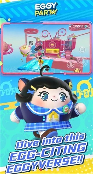 Eggy Party国际服手机免费版