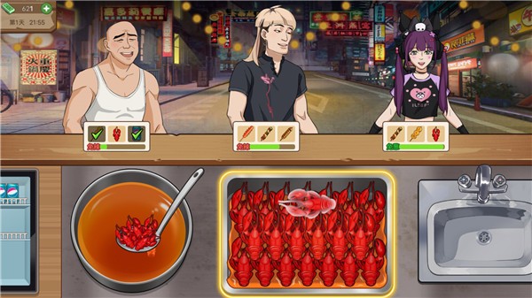 深夜小卖部安卓直装版
