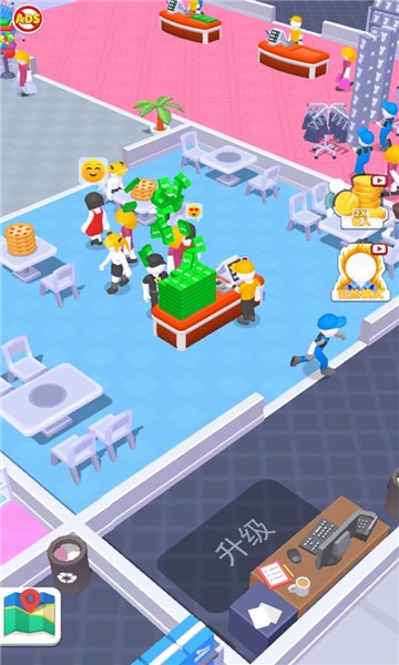 开个小店正版