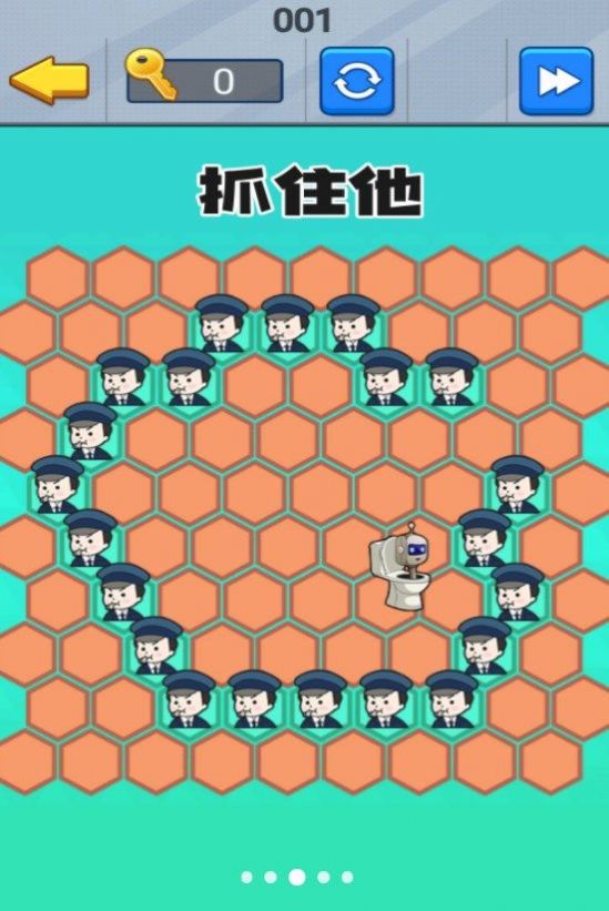 超强脑壳子游戏安装包