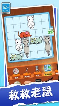 疯狂挑战游戏正版