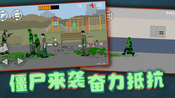 像素射击世界官方最新版
