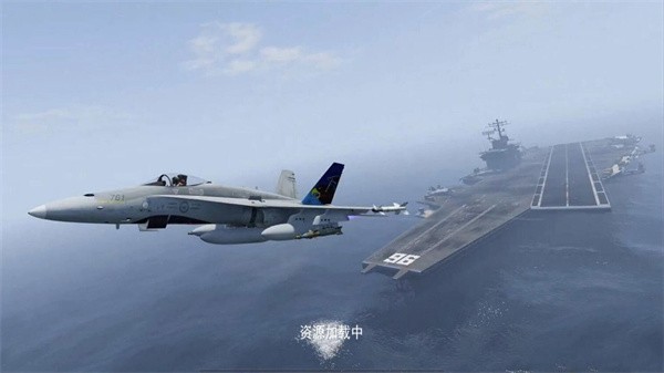 航母飞机模拟器游戏无广告版图2
