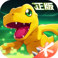 数码宝贝新世纪V5.0.0