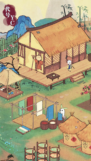 代号YC免费版