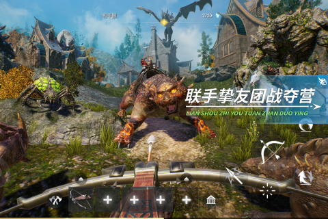 黑暗与光明图3