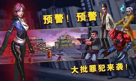 暗黑者通用版图2