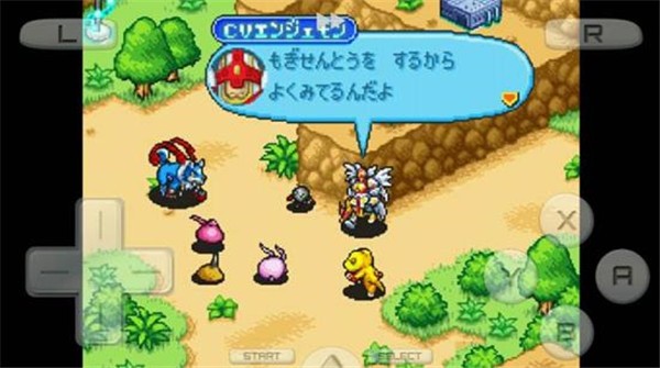 数码宝贝传说游戏正版