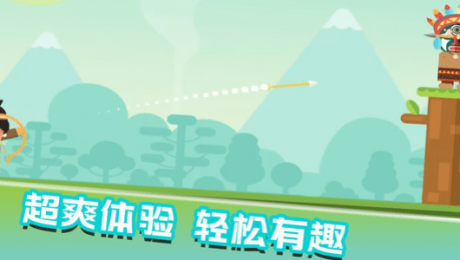 快乐爆头手机最新版