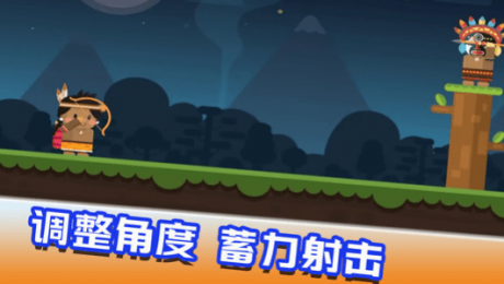 快乐爆头手机最新版