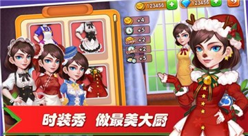啤酒饮料矿泉水免费版