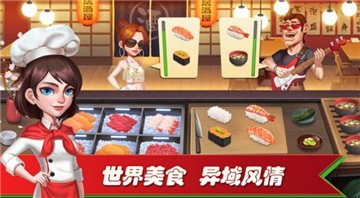 啤酒饮料矿泉水免费版