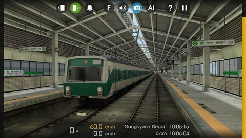 和谐号模拟器官方正版