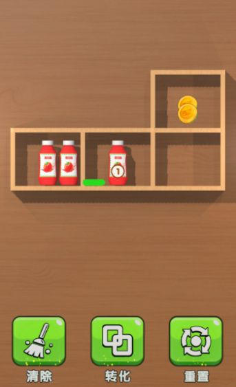 瓶罐消消消手机版