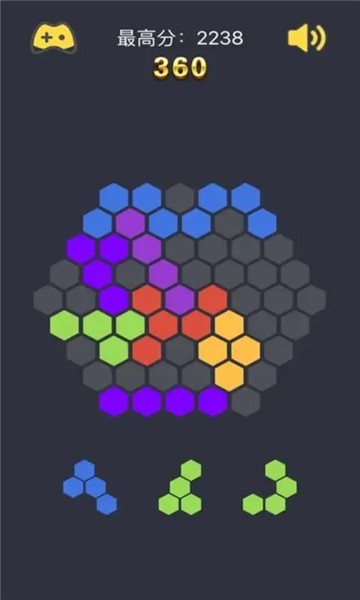 六角碎片游戏最新版