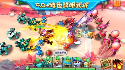 滚滚长江都是水游戏正版