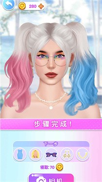 明星化妆模拟器免费版