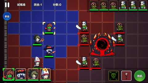新三国小镇游戏正版图2