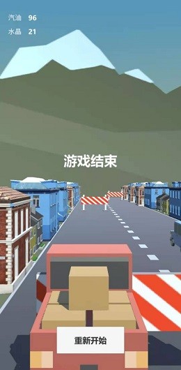 3D城市汽车模拟手游直装版