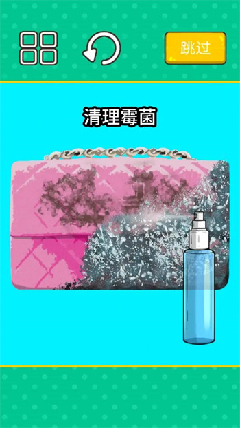 超级收纳大师游戏官方版