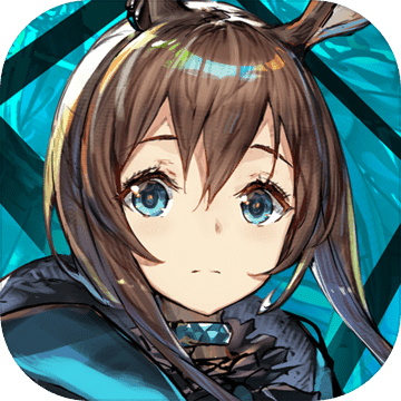 明日方舟官服手机版