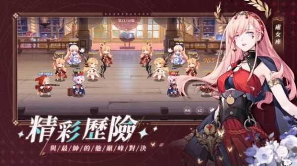 钟之境正版图3