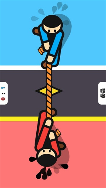 双人同桌通用版图2