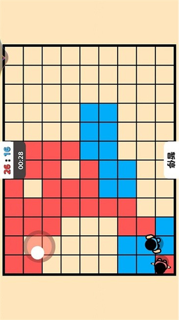 双人同桌通用版图3