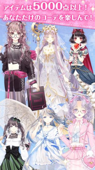 センシル手游免费版