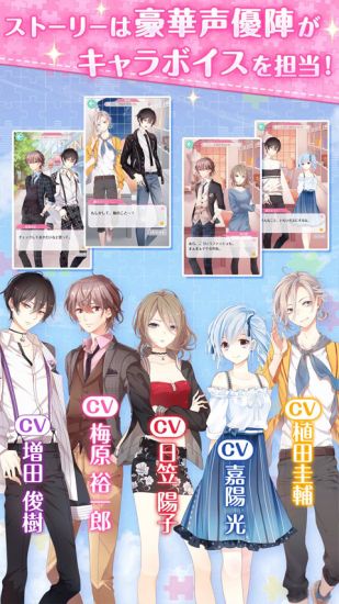 センシル手游免费版