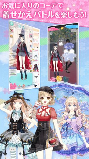 センシル手游免费版