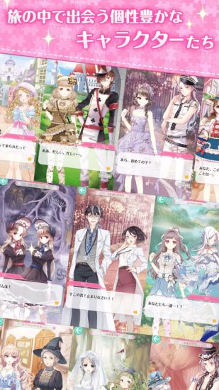 センシル手游免费版