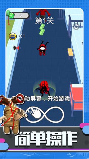 超级太空人战斗手机正版