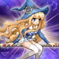 魔法少女养成记手游无广告版