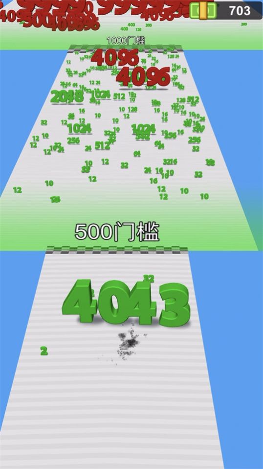 进击的数字安卓直装版