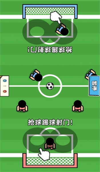 双人小搭档直装游戏版