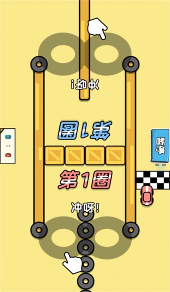 双人小搭档直装游戏版