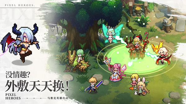 浮空秘境国际服手机最新版