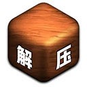解压模拟器安卓官方版