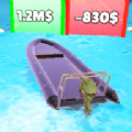 BoatEvolution
