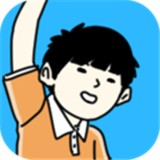 打败小偷游戏完整版